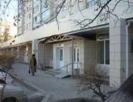 Фото клиники 1