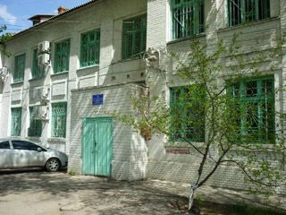 Фото клиники 1