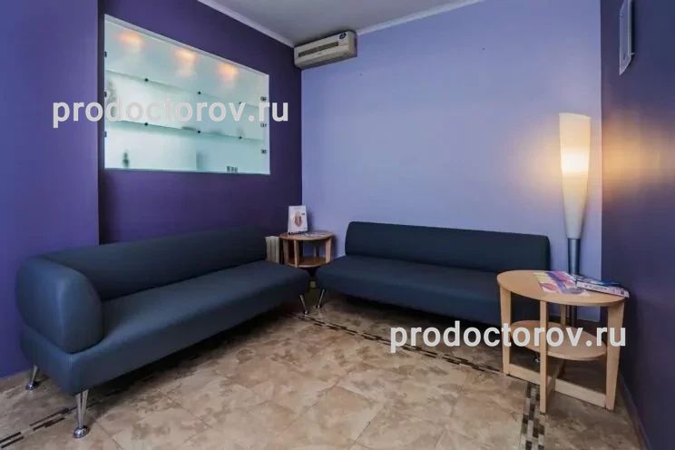 Фото клиники 4