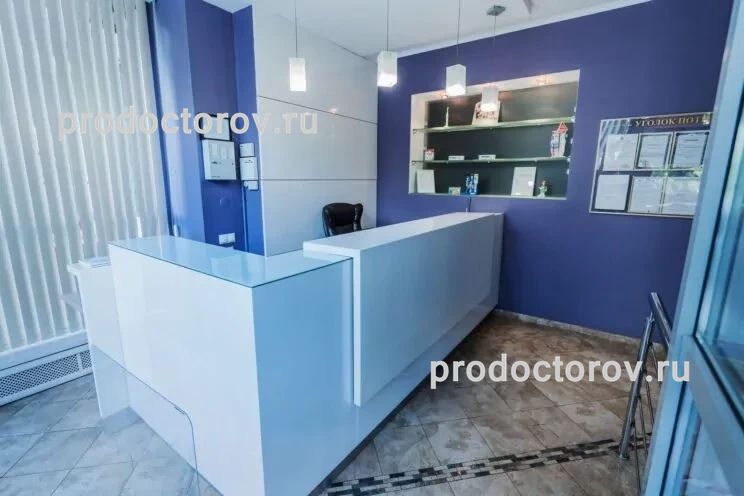 Фото клиники 3