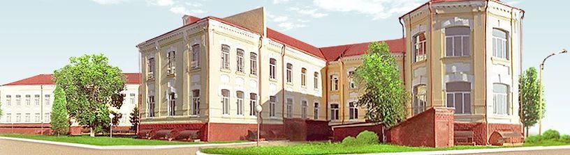 Фото клиники 1