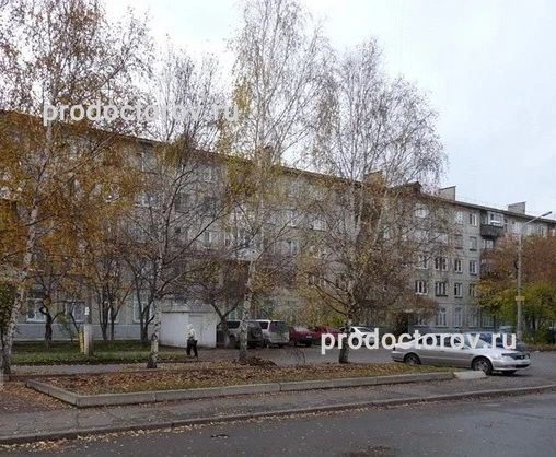 Фото клиники 1