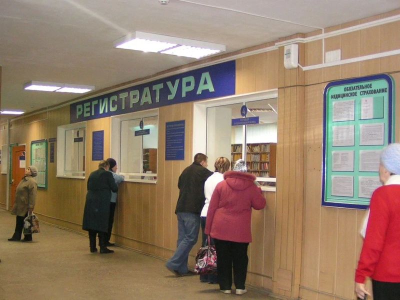 Фото клиники 1