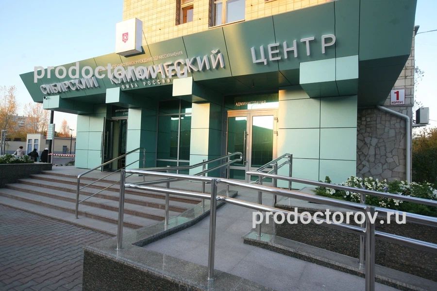 Фото клиники 1