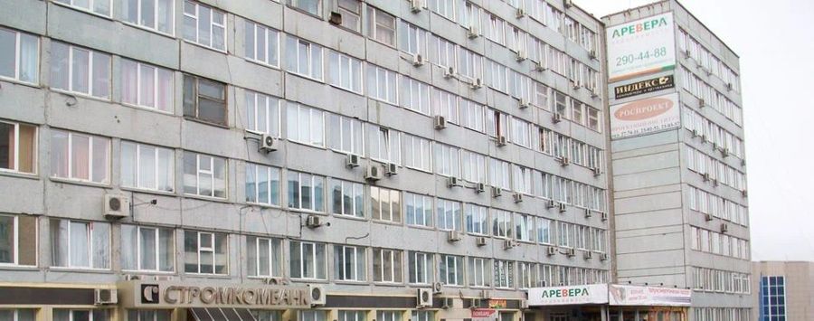 Фото клиники 1