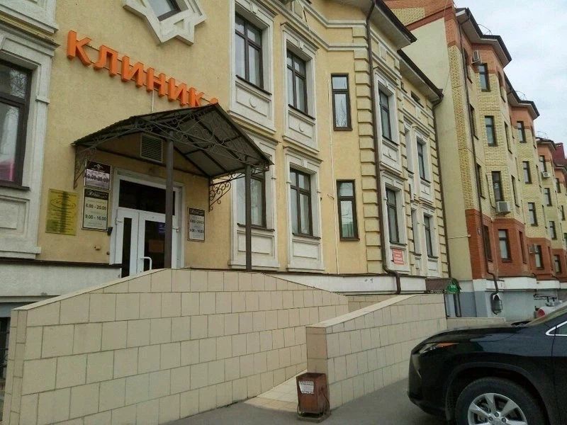Фото клиники 3