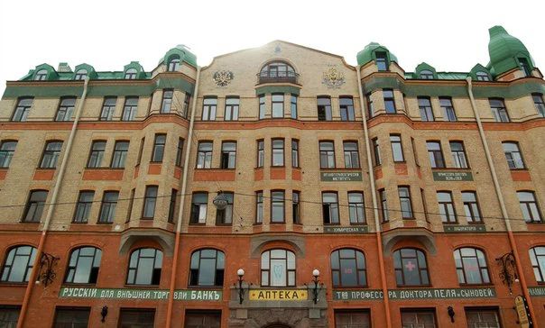Фото клиники 3