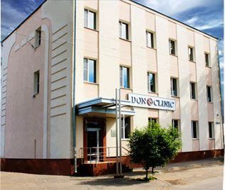 Фото клиники 1