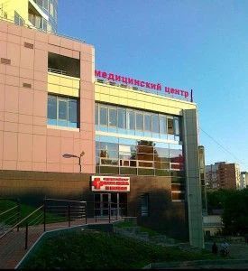 Фото клиники 1