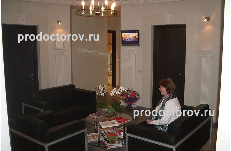 Фото клиники 20