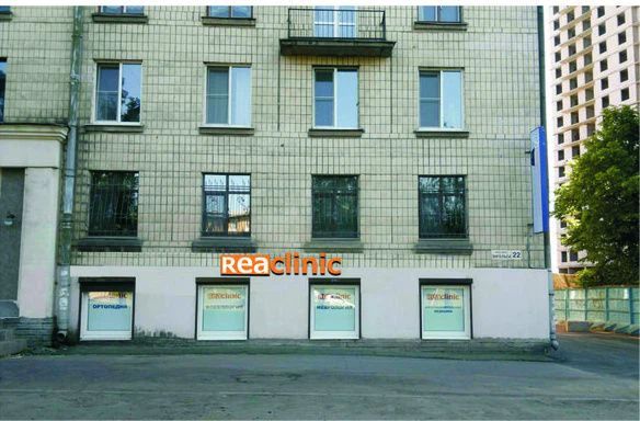 Фото клиники 1