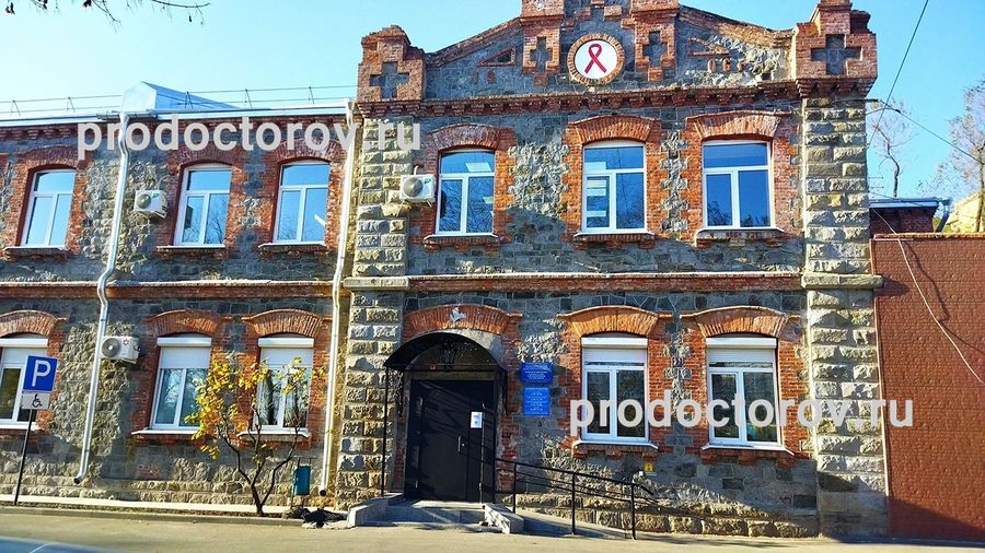 Фото клиники 1
