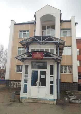 Фото клиники 1