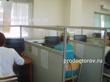 Фото клиники 1