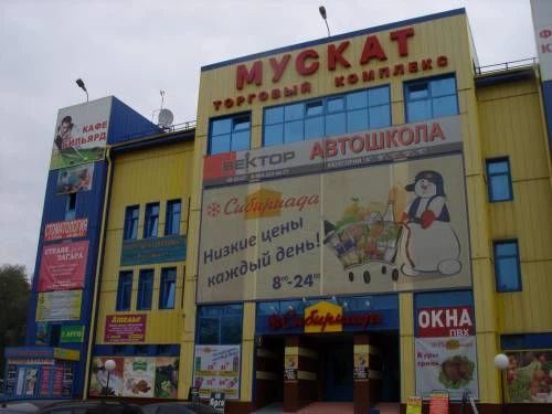 Фото клиники 1