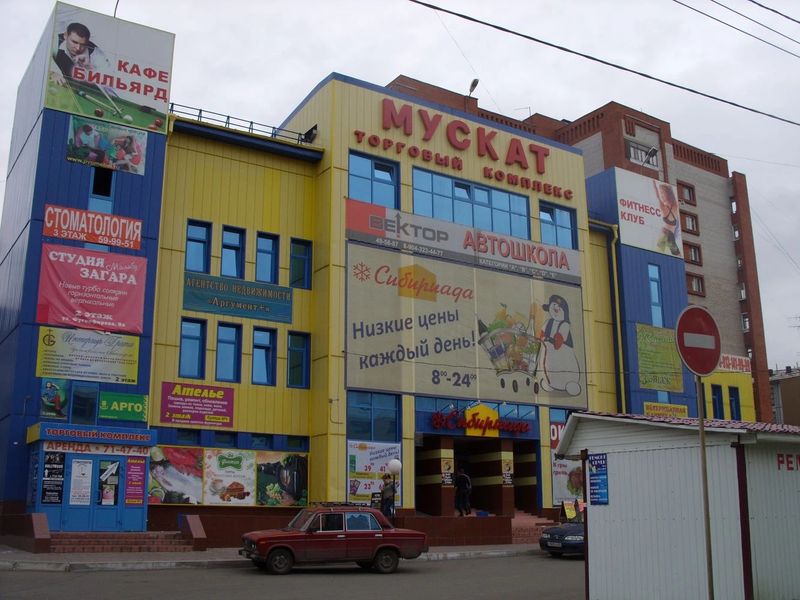 Фото клиники 2