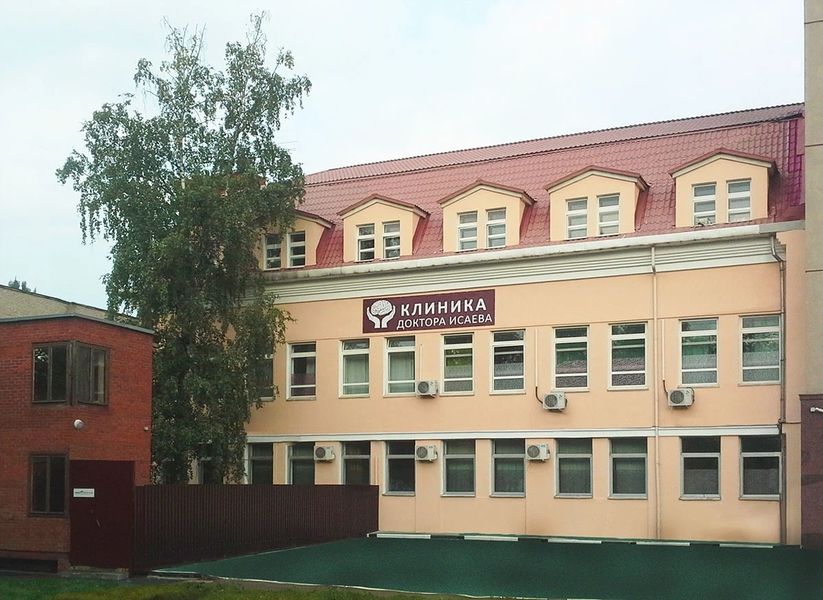 Фото клиники 1