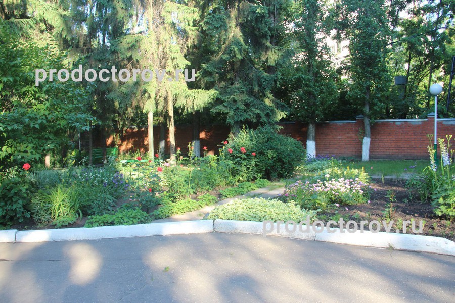 Фото клиники 1
