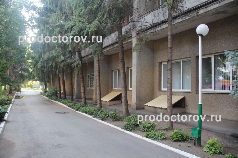 Фото клиники 2