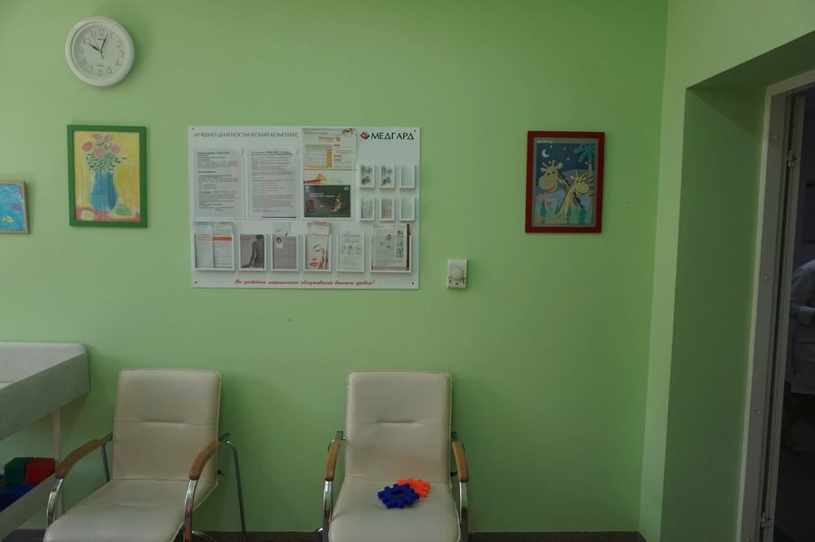 Фото клиники 3