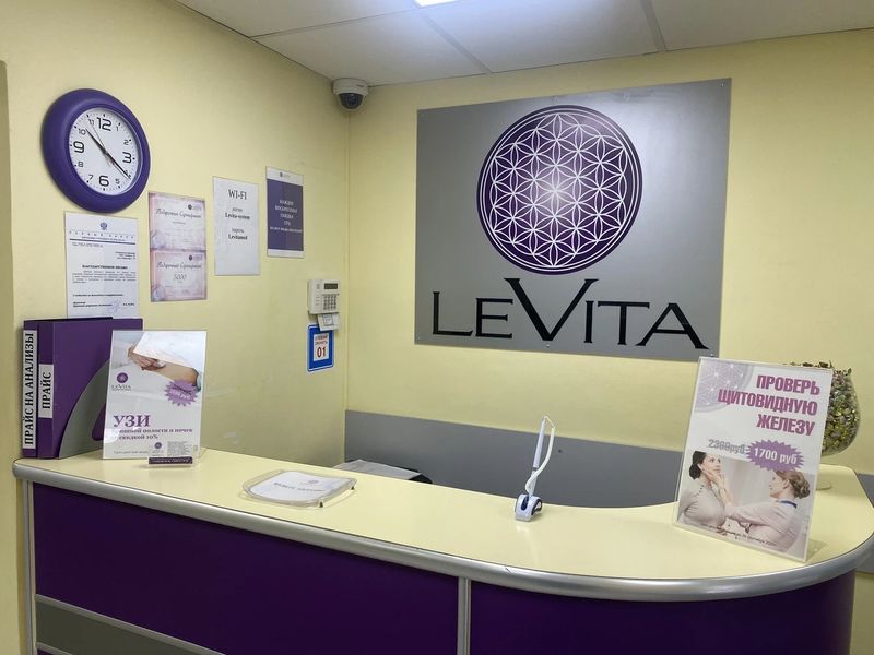 Фото клиники 2