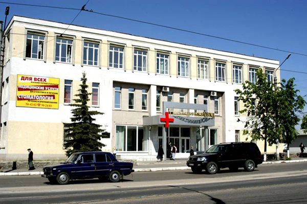 Фото клиники 2