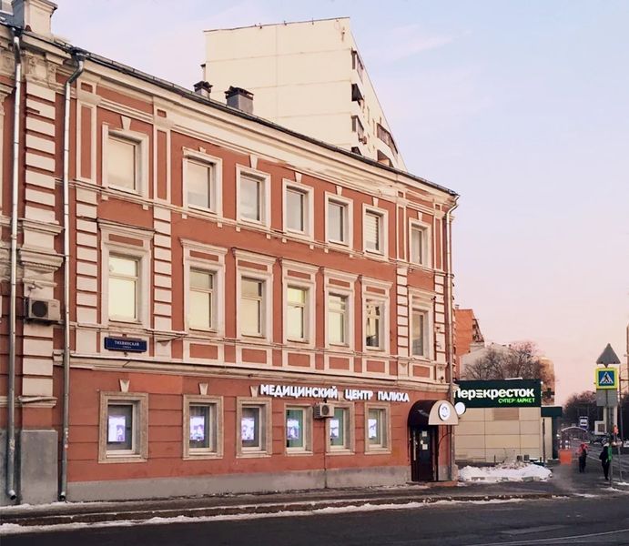 Фото клиники 2