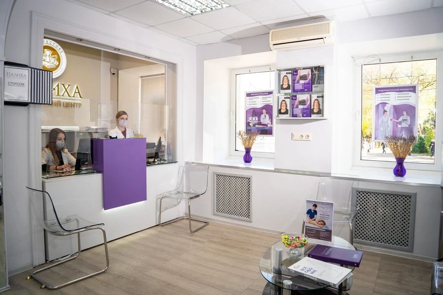 Фото клиники 7