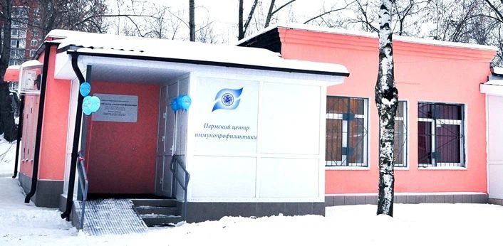 Фото клиники 1