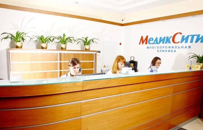 Фото клиники 2