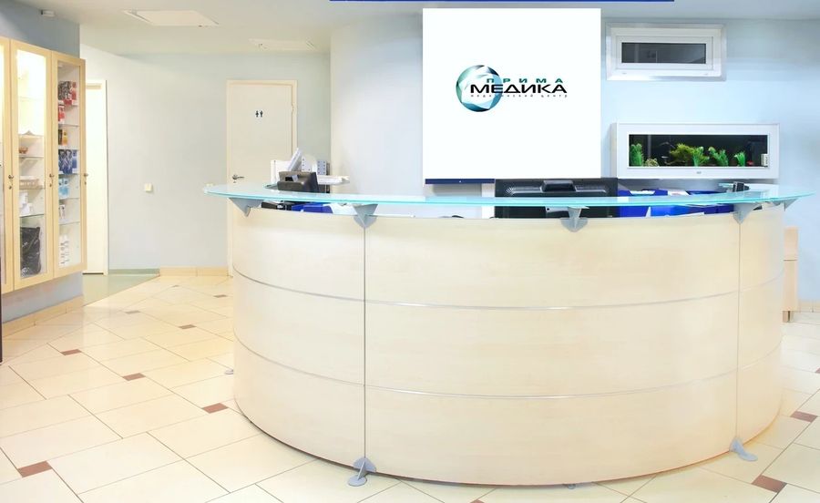 Фото клиники 5