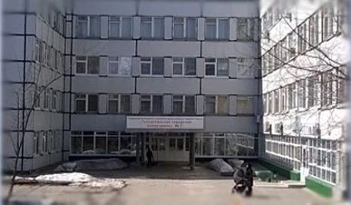 Фото клиники 1