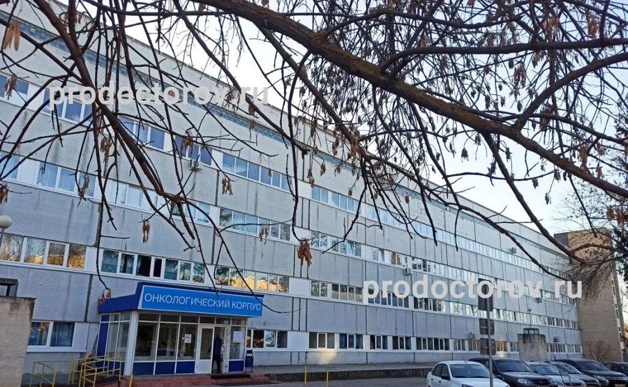 Фото клиники 2