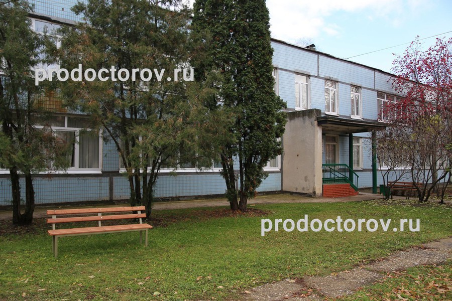 Фото клиники 6