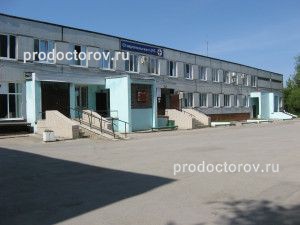 Фото клиники 1