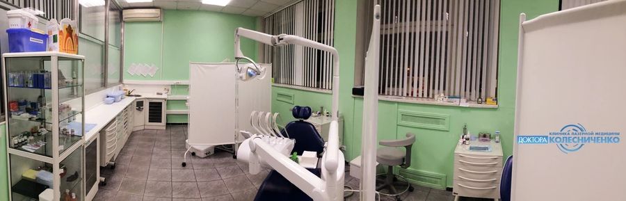 Фото клиники 8