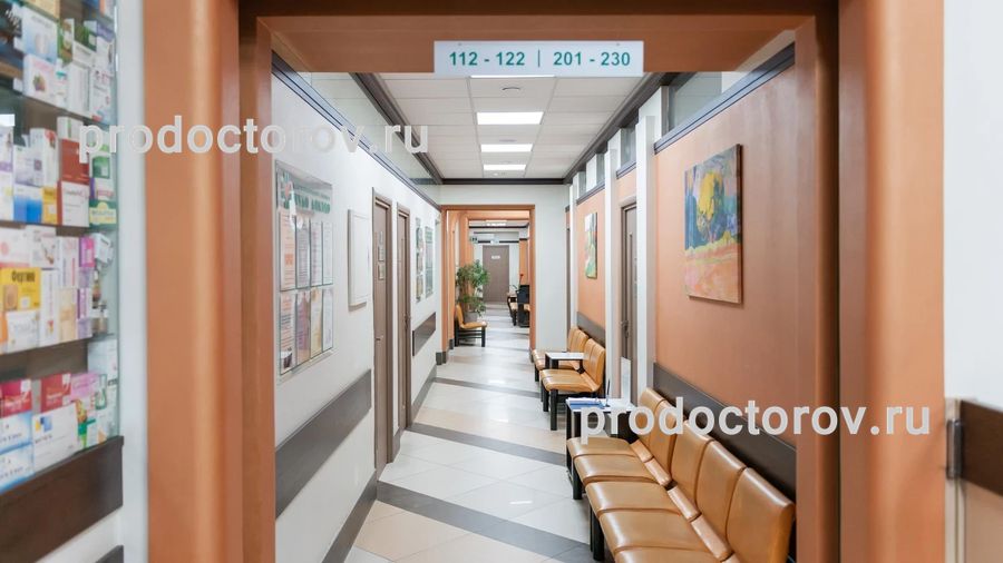 Фото клиники 5