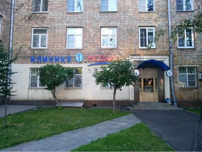 Фото клиники 1