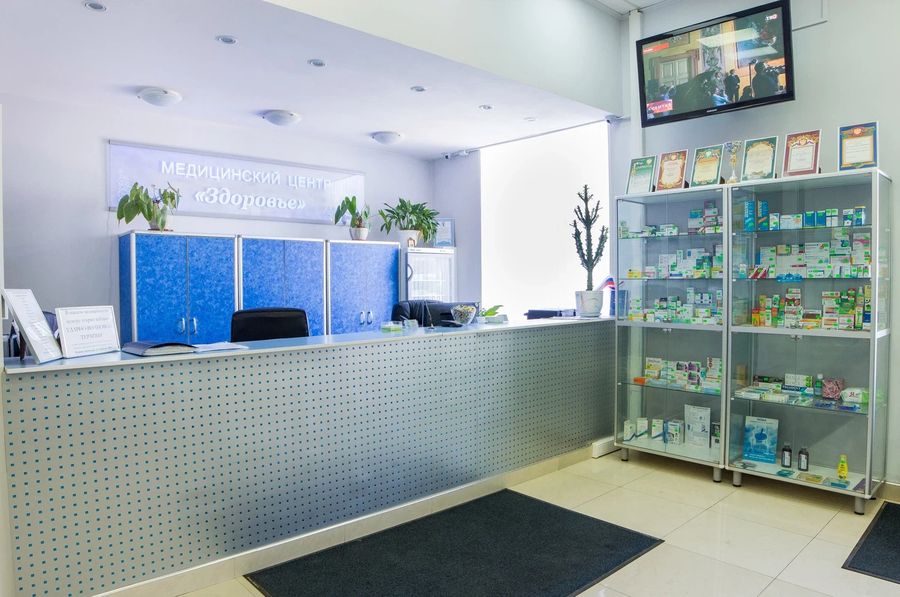 Фото клиники 4
