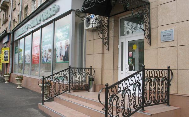 Фото клиники 1