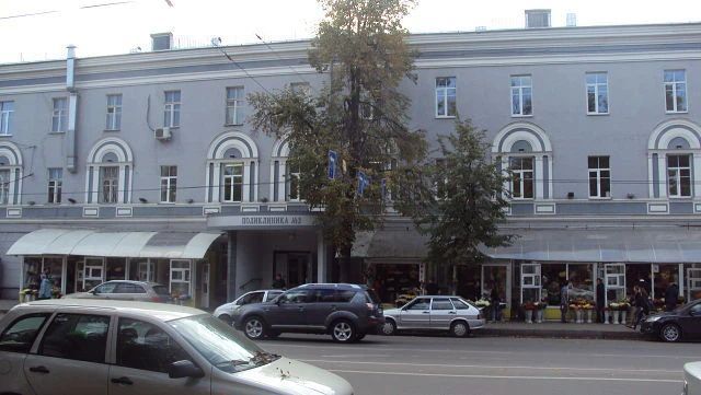 Фото клиники 1