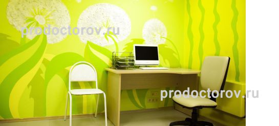 Фото клиники 5