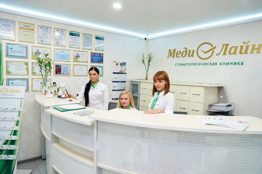 Фото клиники 4