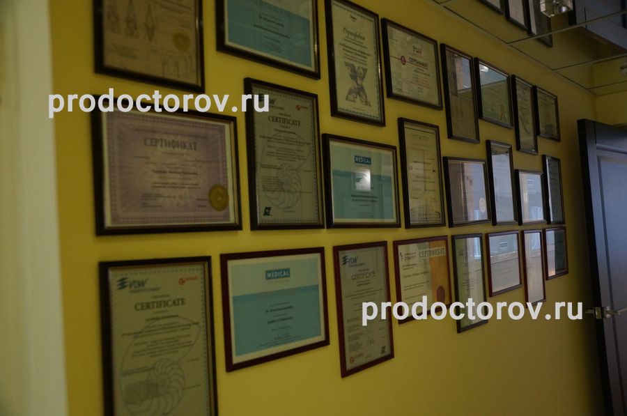 Фото клиники 8