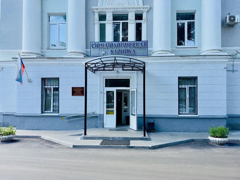 Фото клиники 1