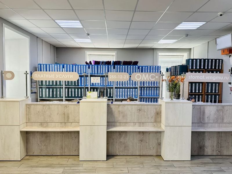 Фото клиники 7