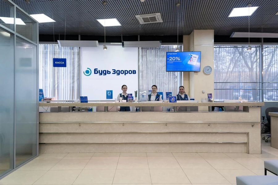 Фото клиники 2