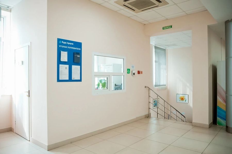 Фото клиники 5