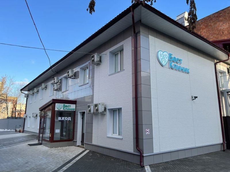 Фото клиники 3