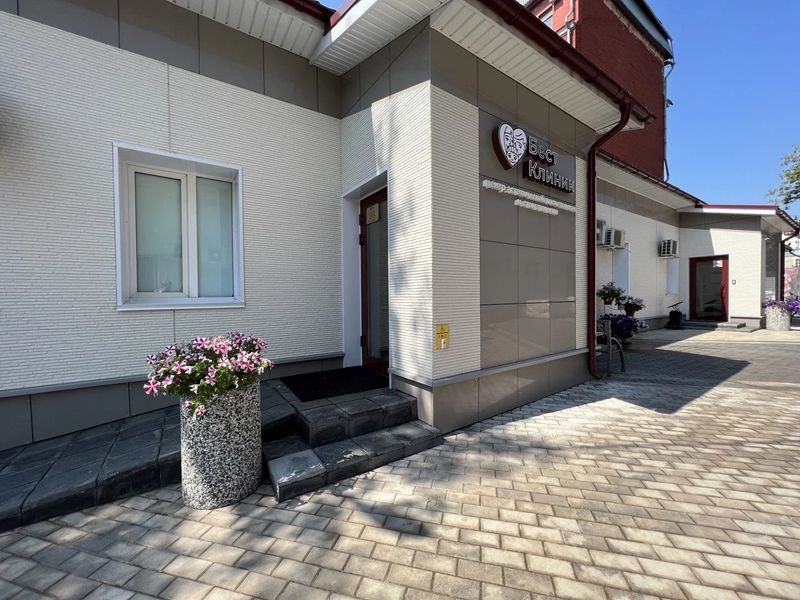 Фото клиники 1